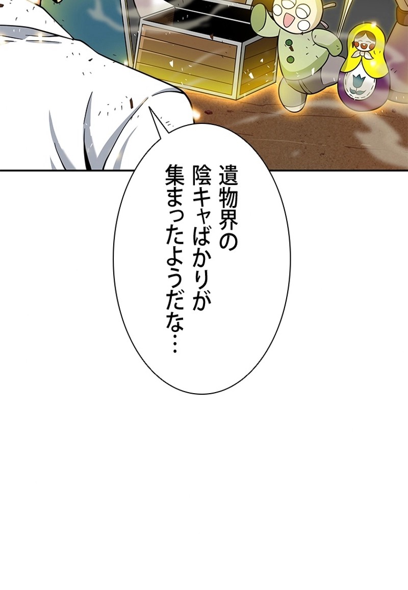 P86