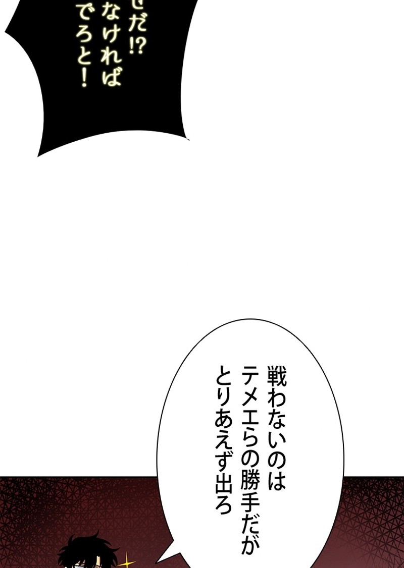 P98