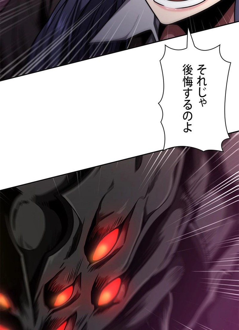 P105