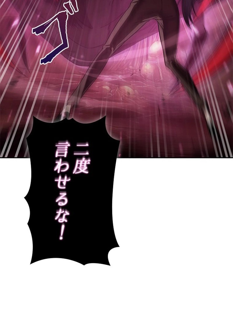 P108
