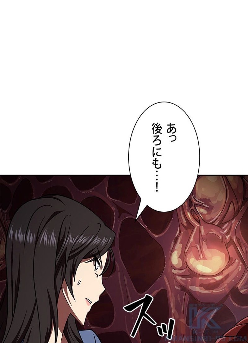 P46