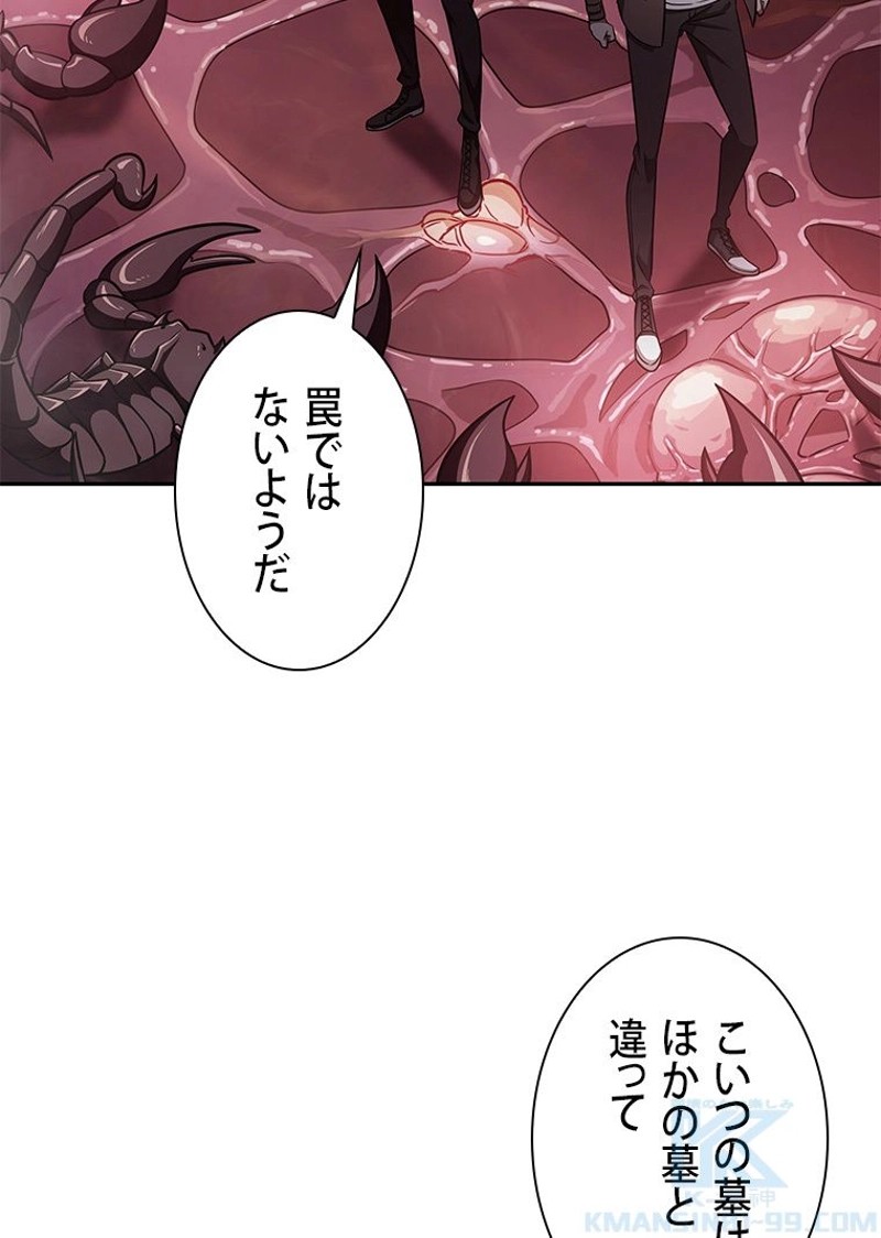 P49