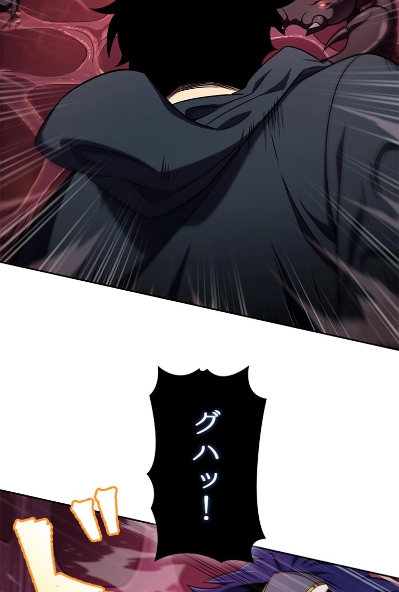P56