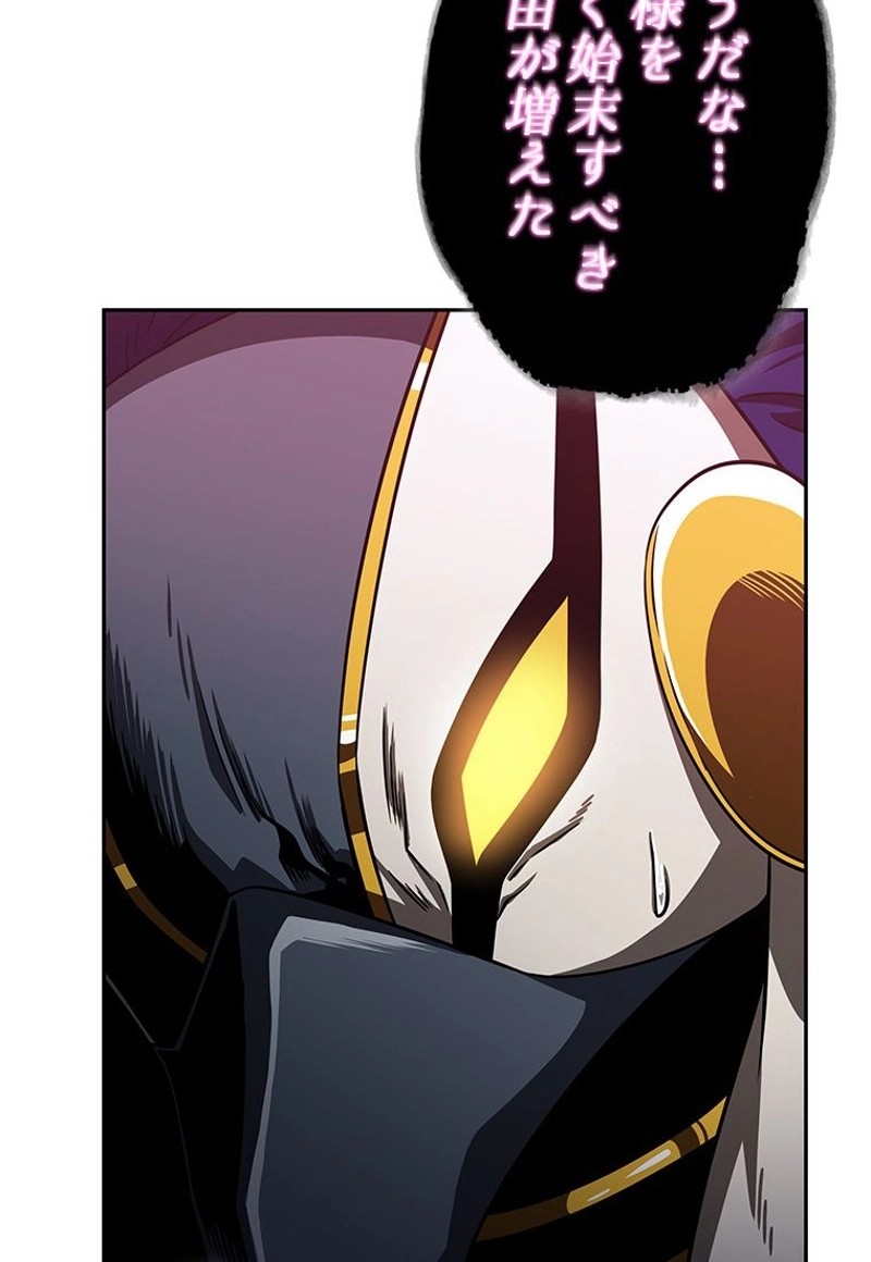 P63