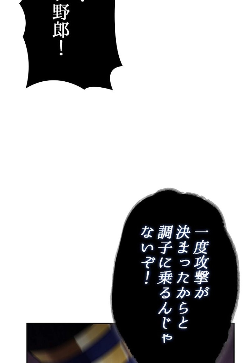 P66