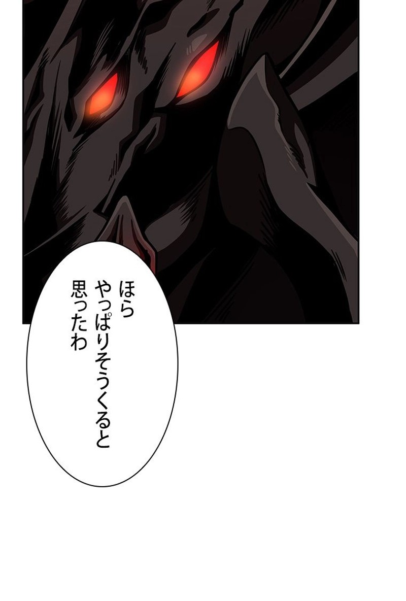 P87