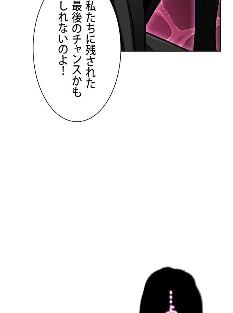 P98