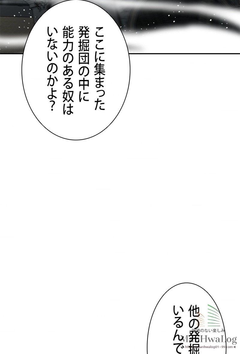 P104