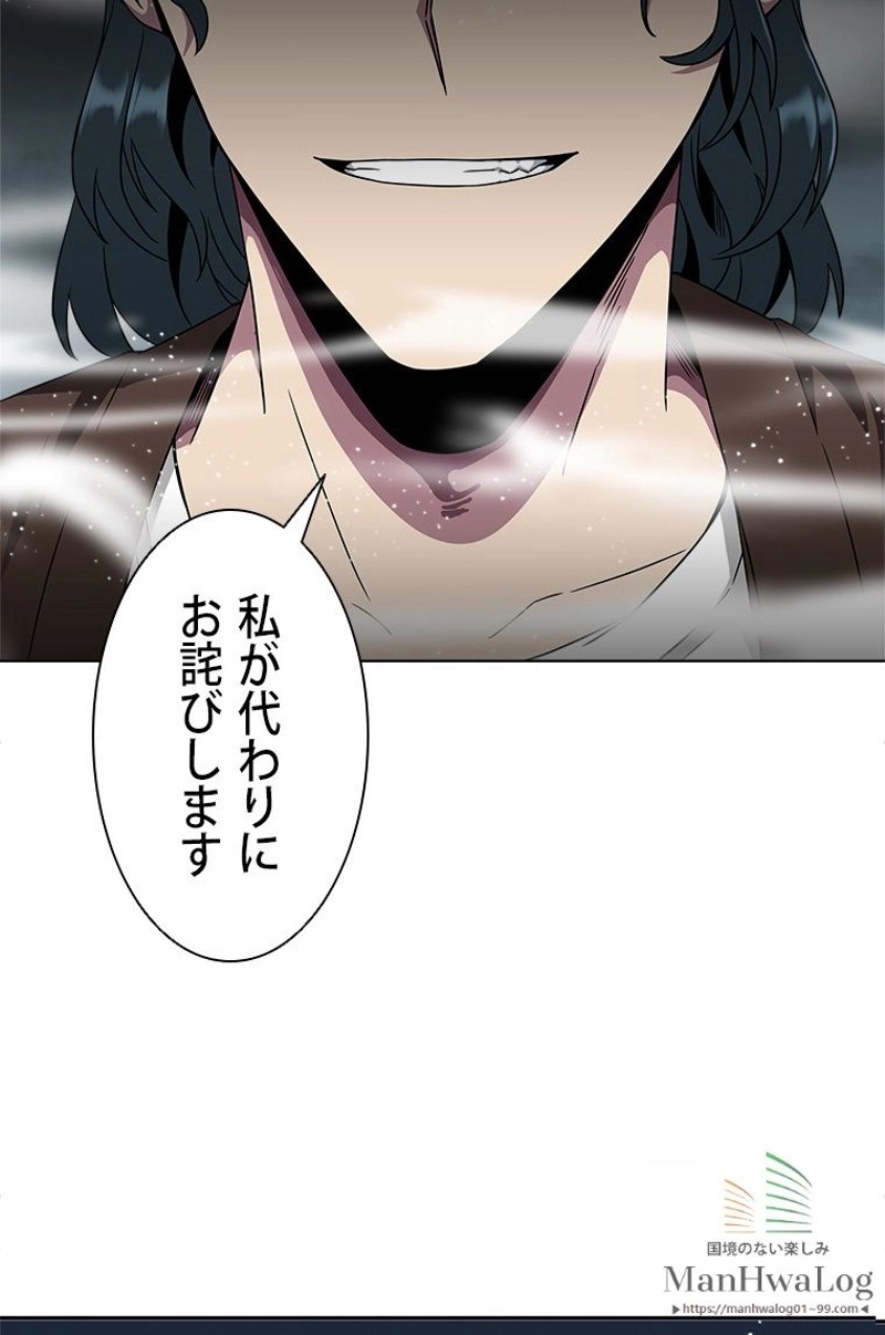 P116
