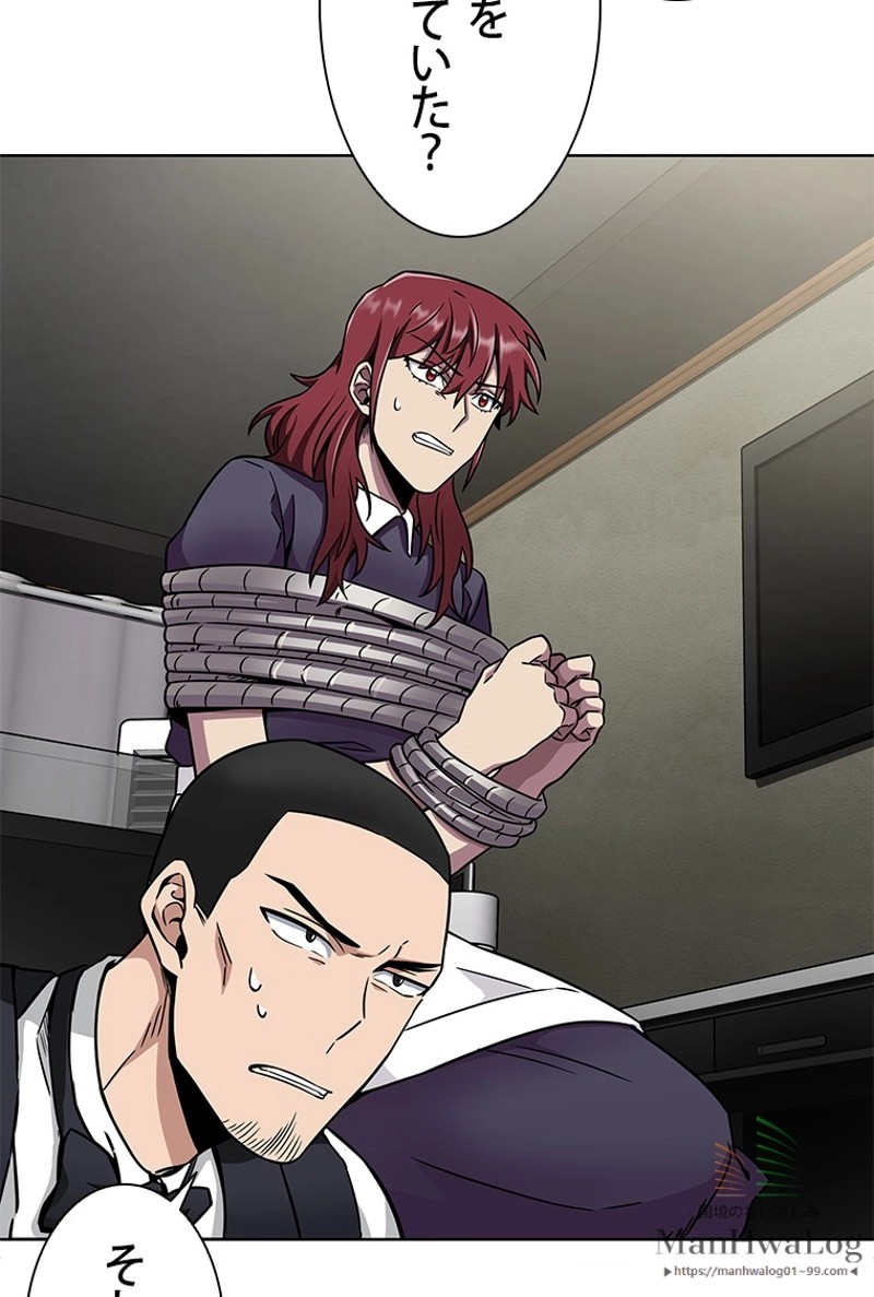 P43