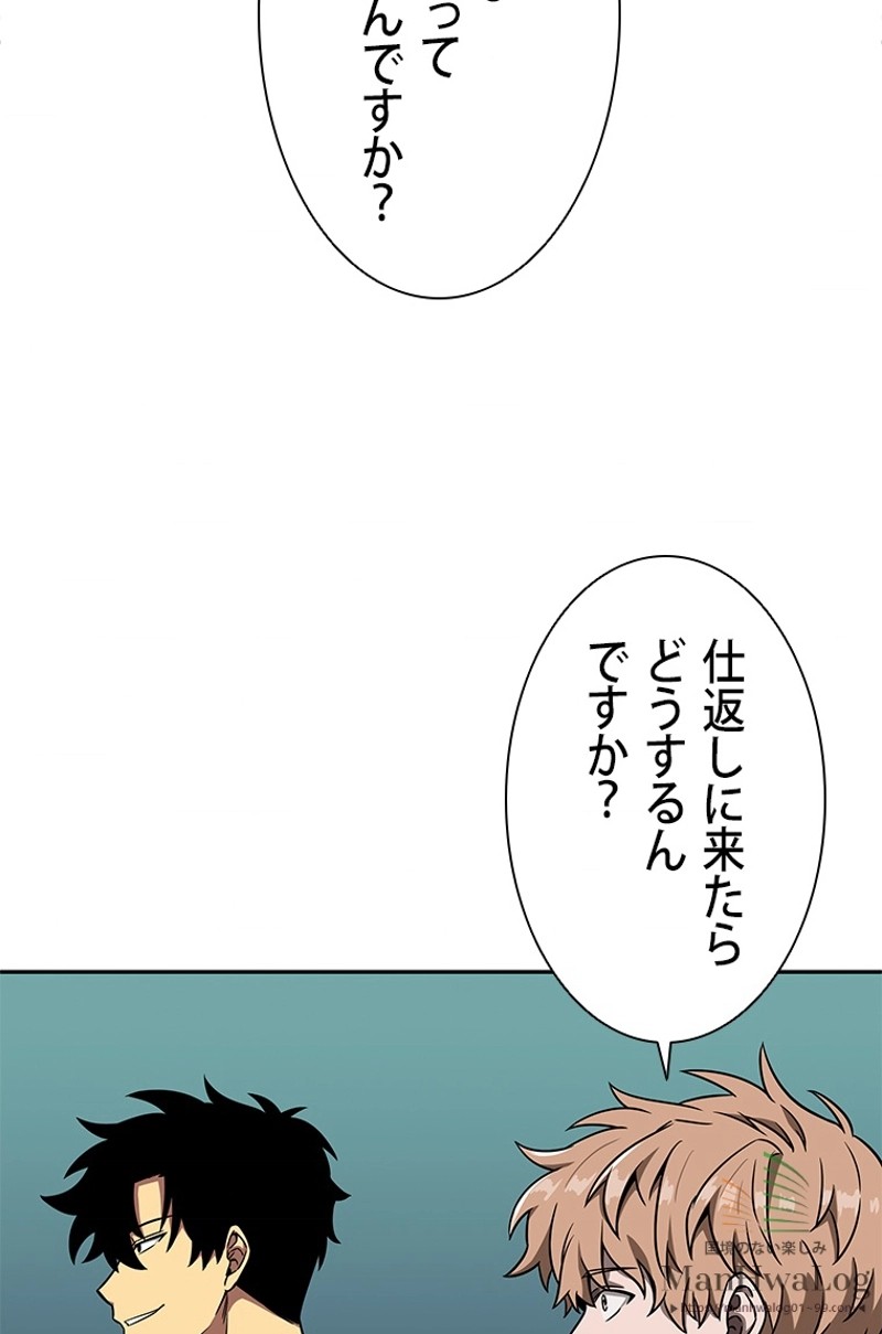 P78