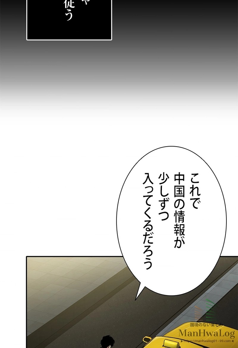 P84