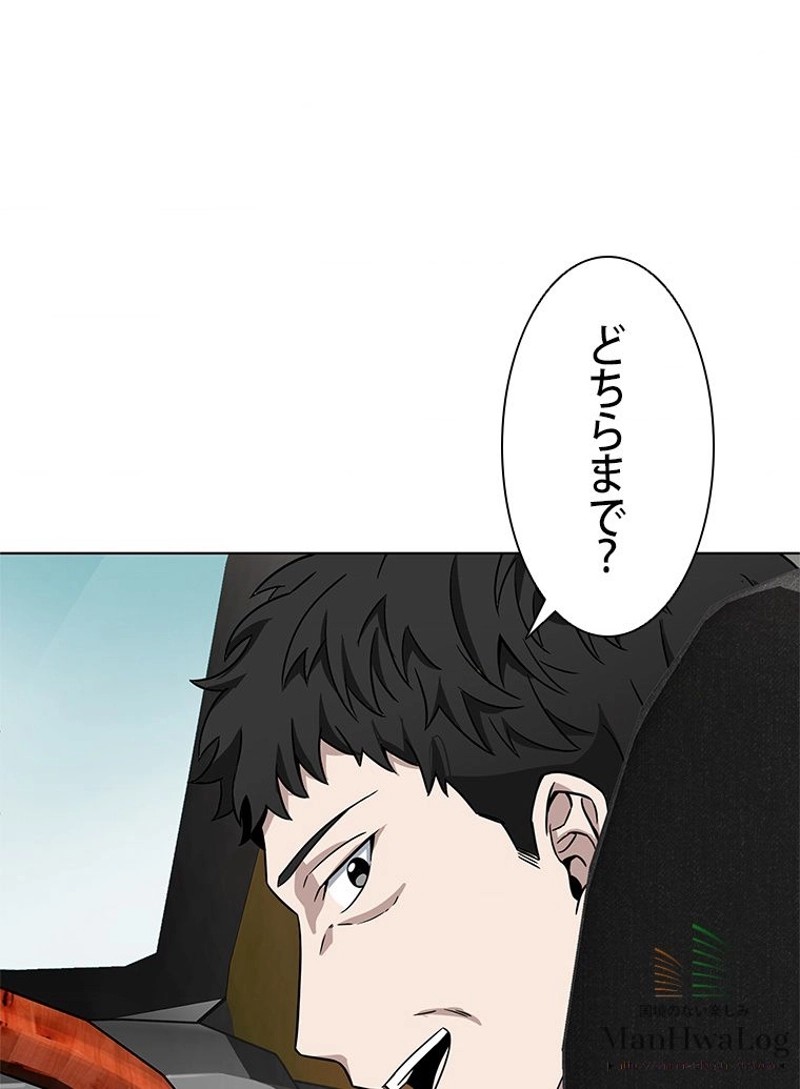 P88