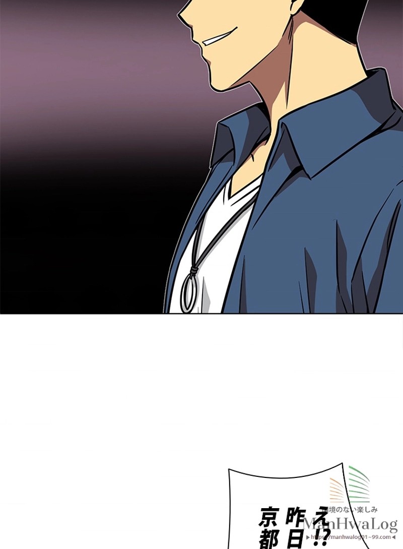 P90