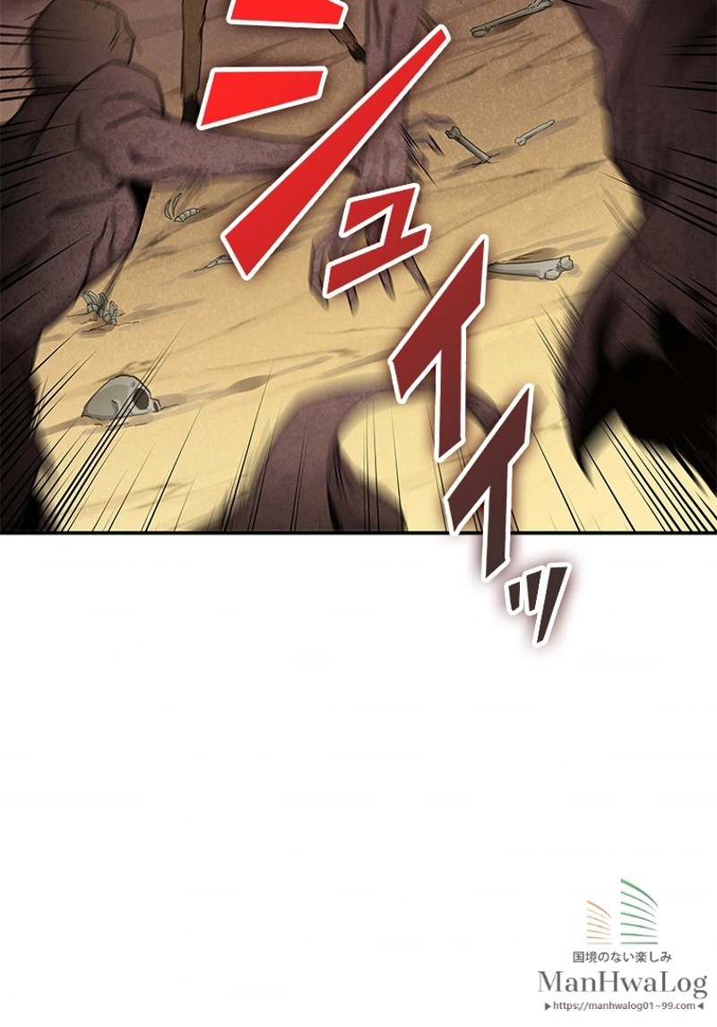 P106