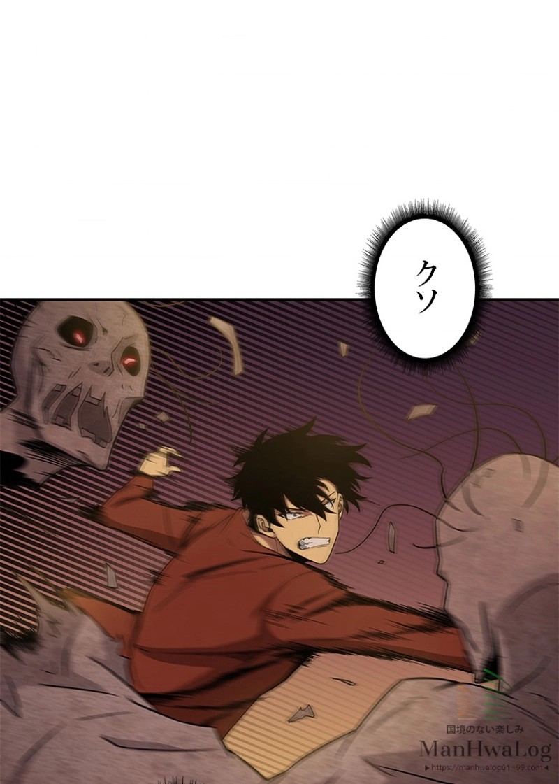 P109