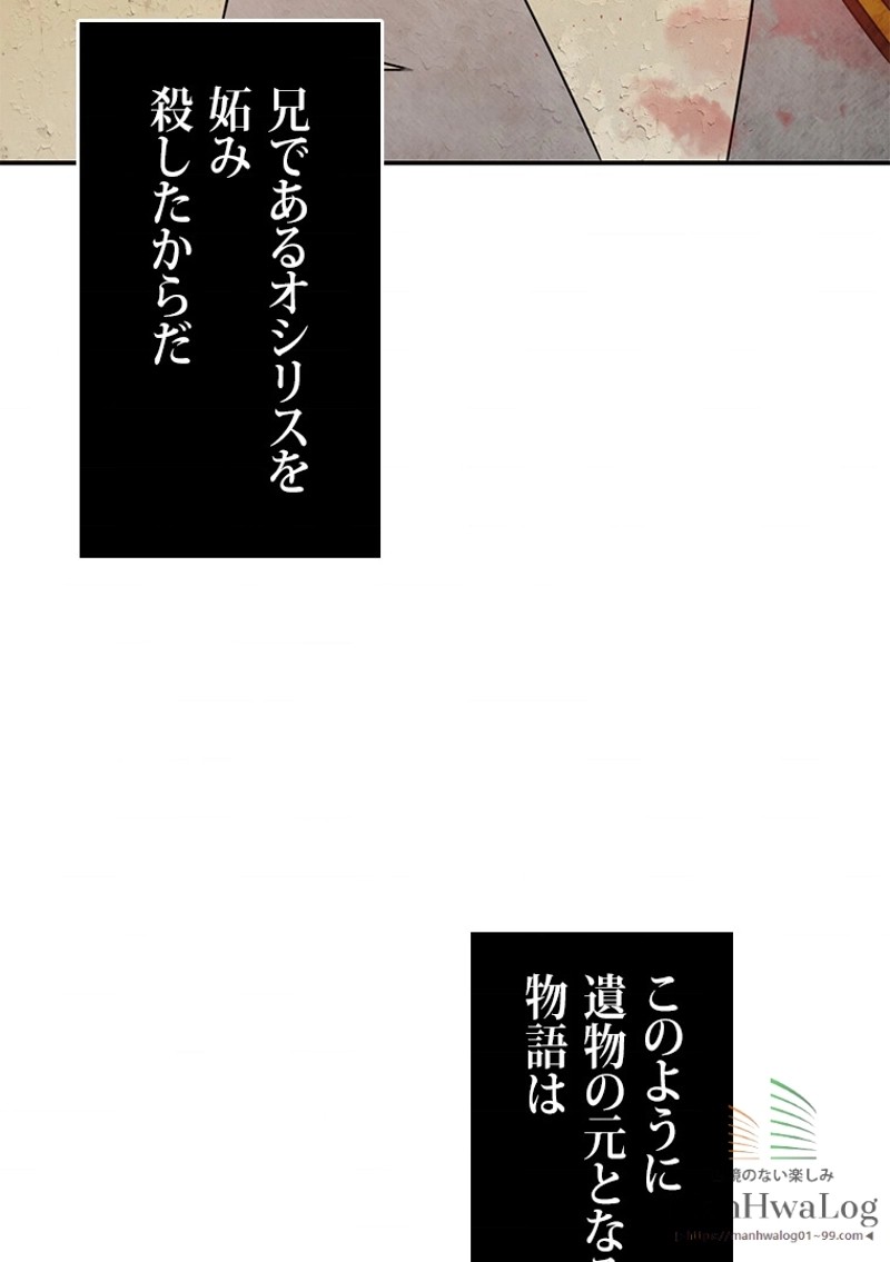 P43