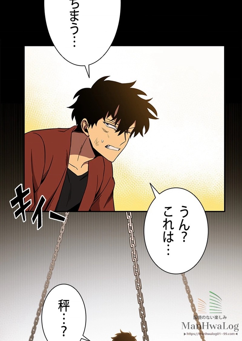 P58