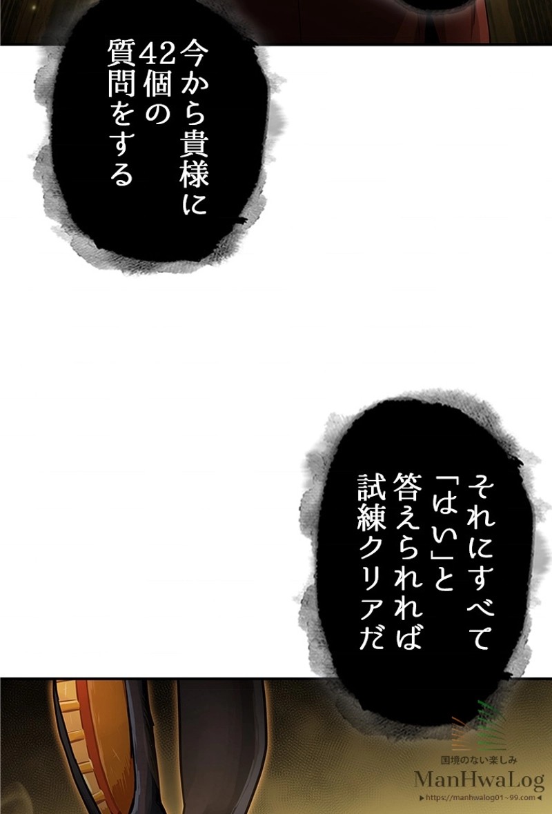 P69