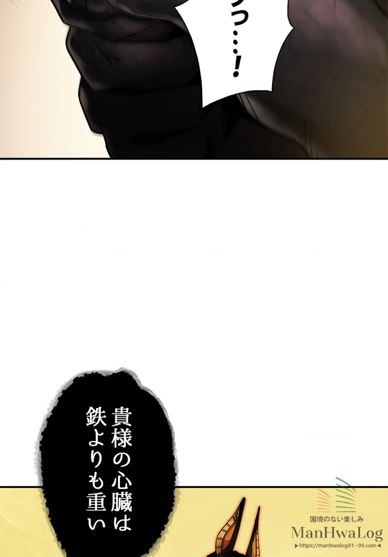 P86