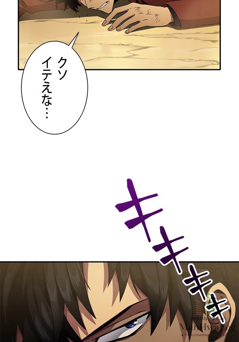 P99
