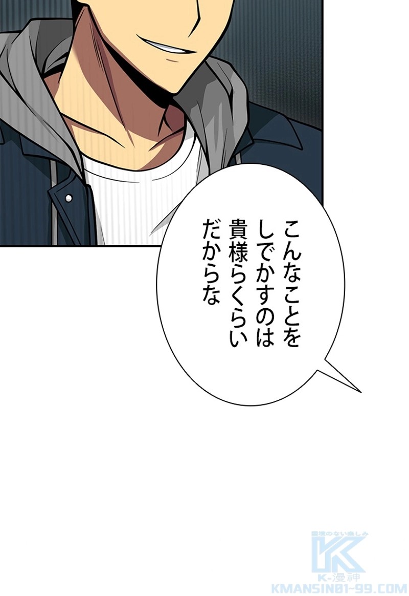 P104
