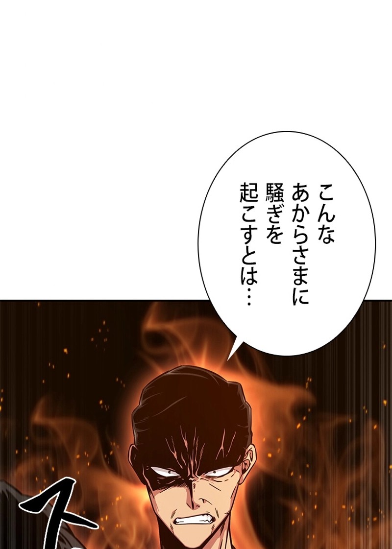 P105