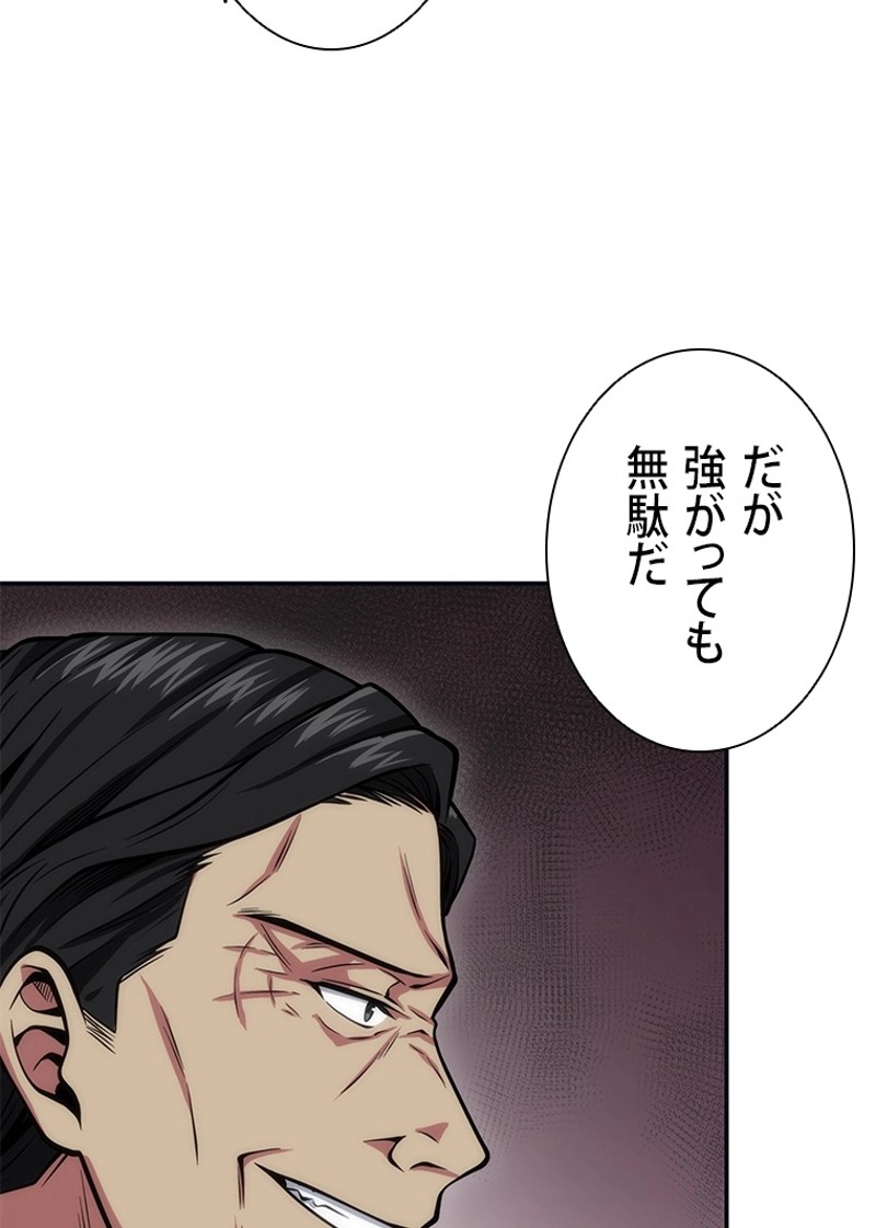 P109