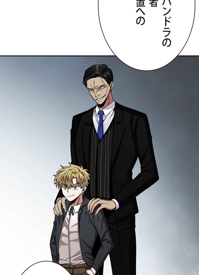P42