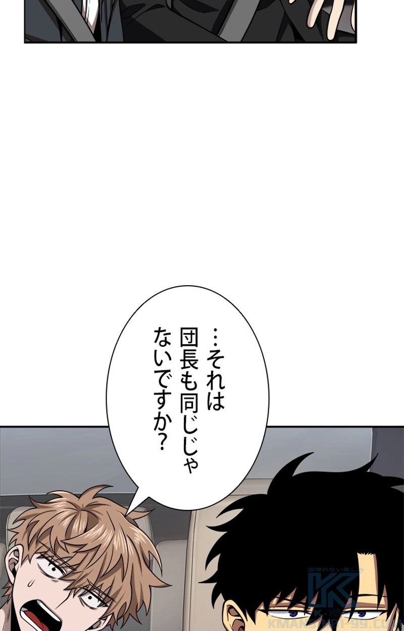 P47