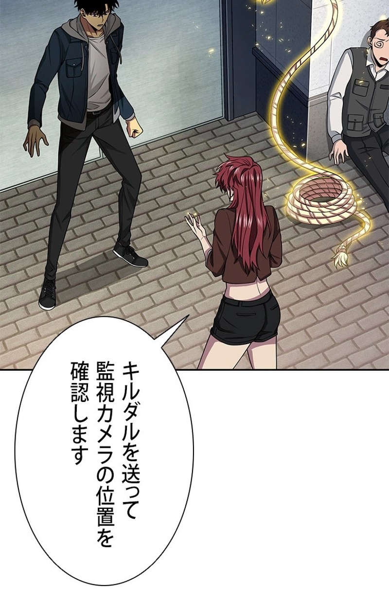 P63