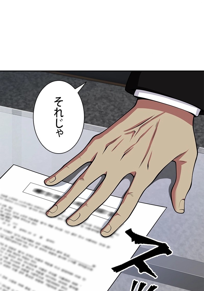 P64