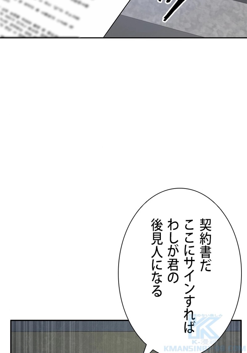 P65