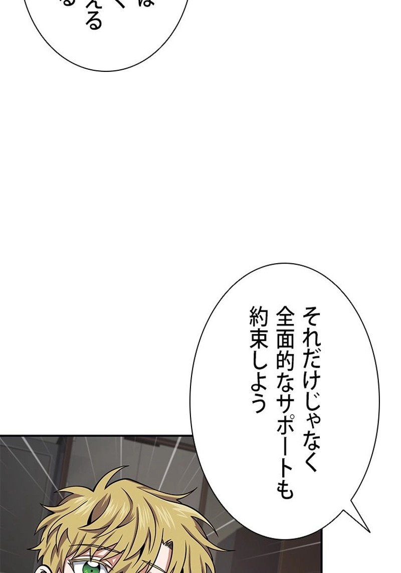P67