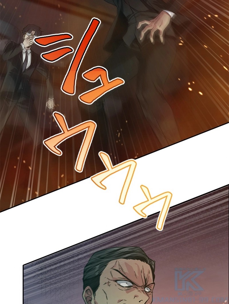 P80