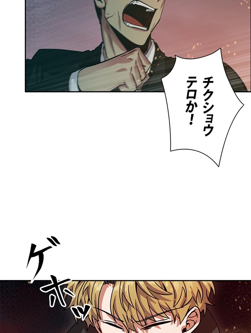 P81