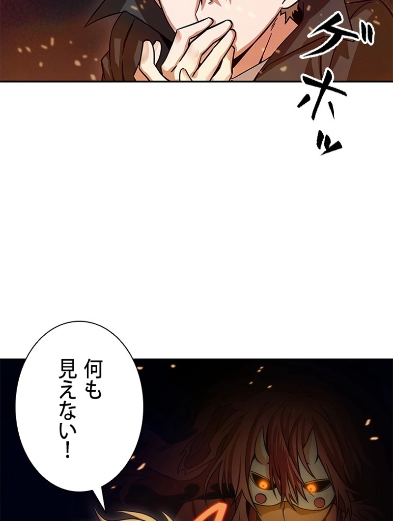 P82