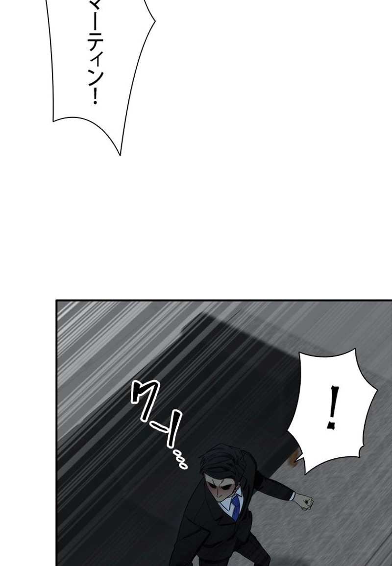 P85