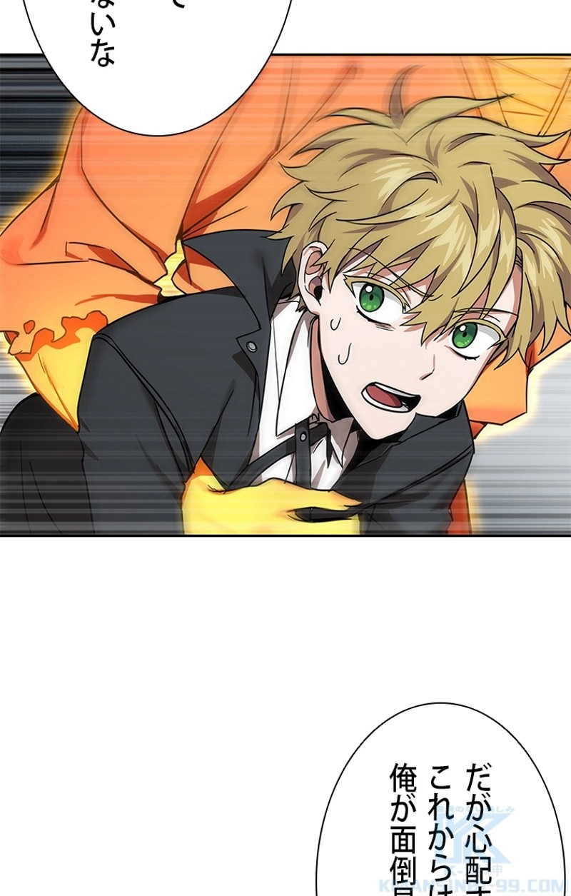 P95