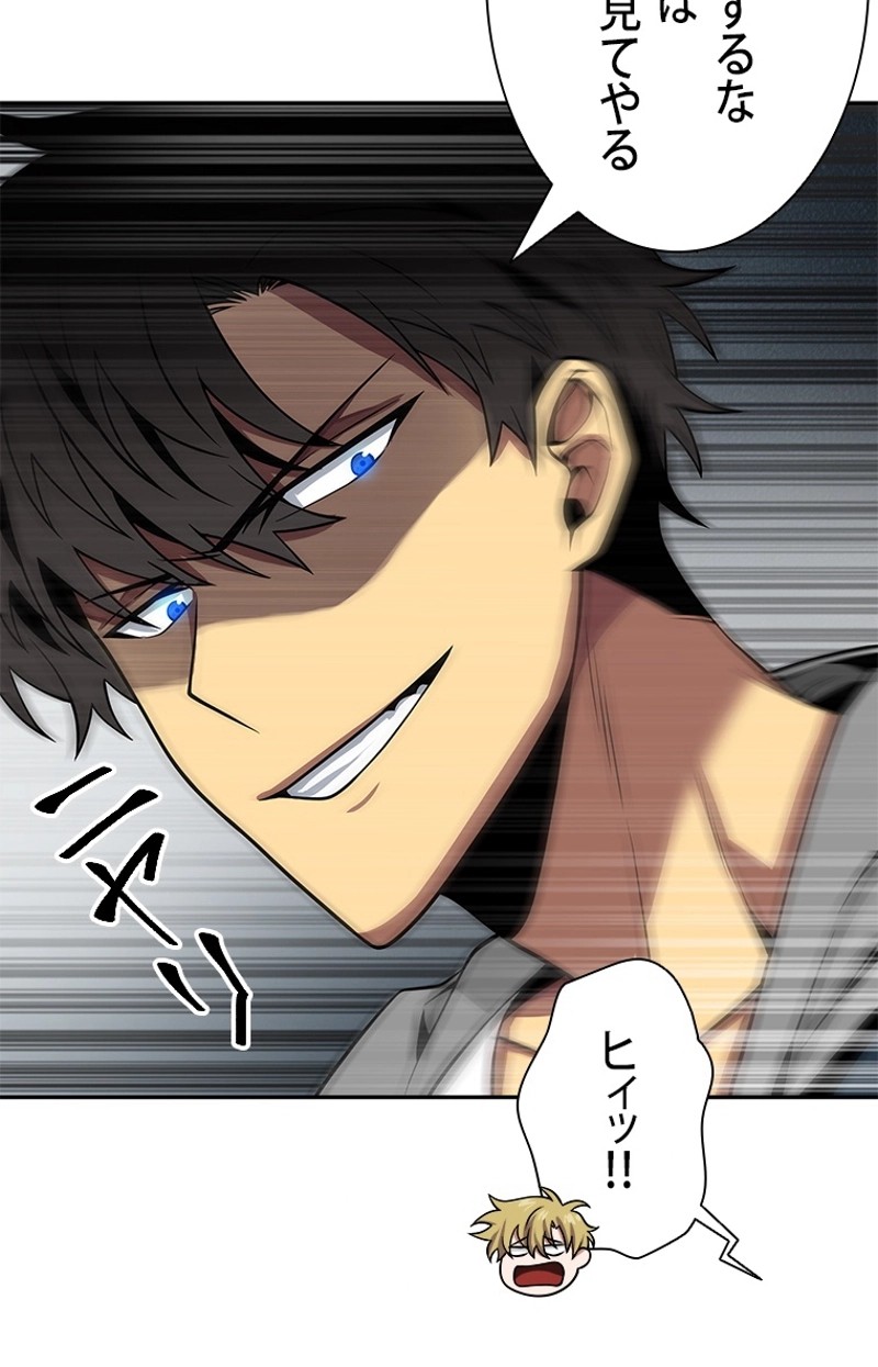 P96