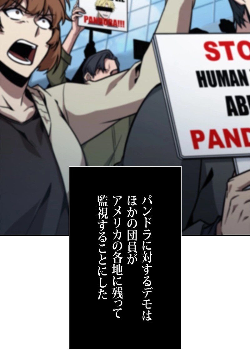 P41