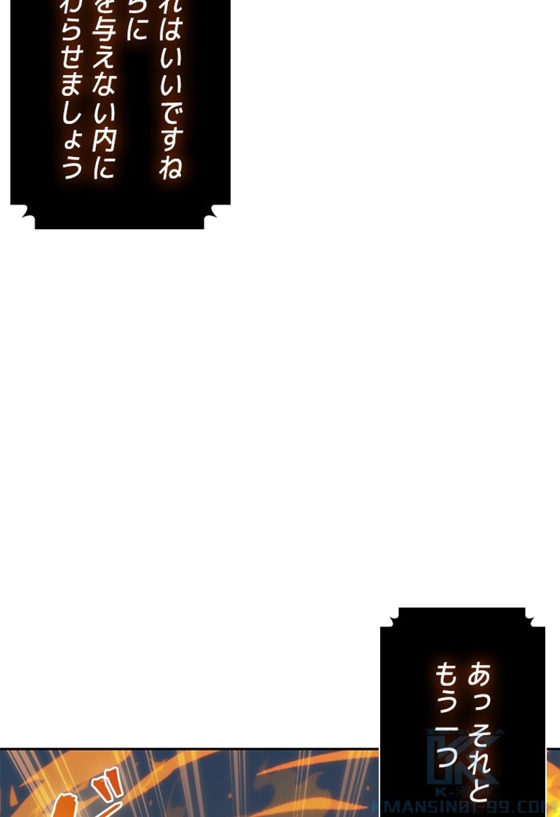 P55