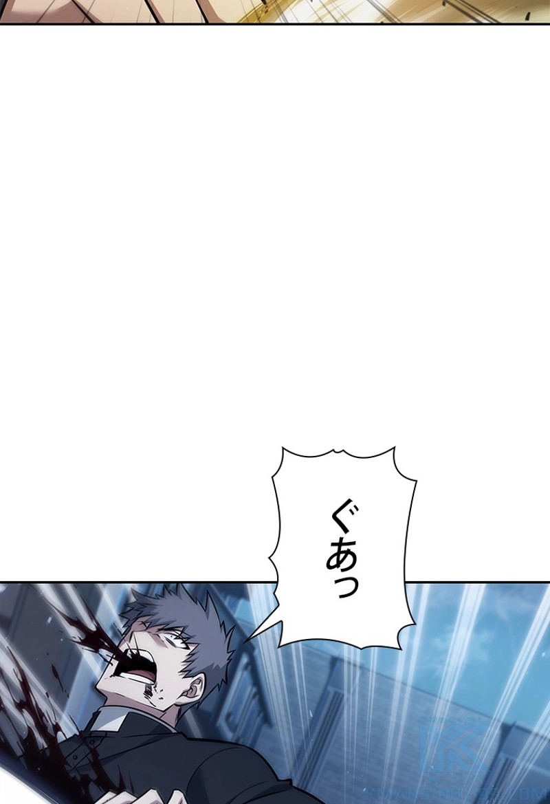 P67