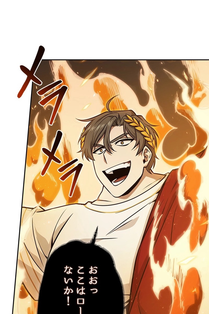P74