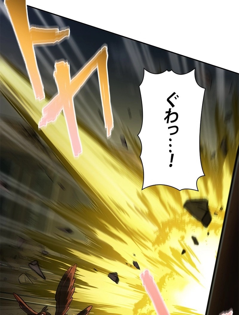 P84