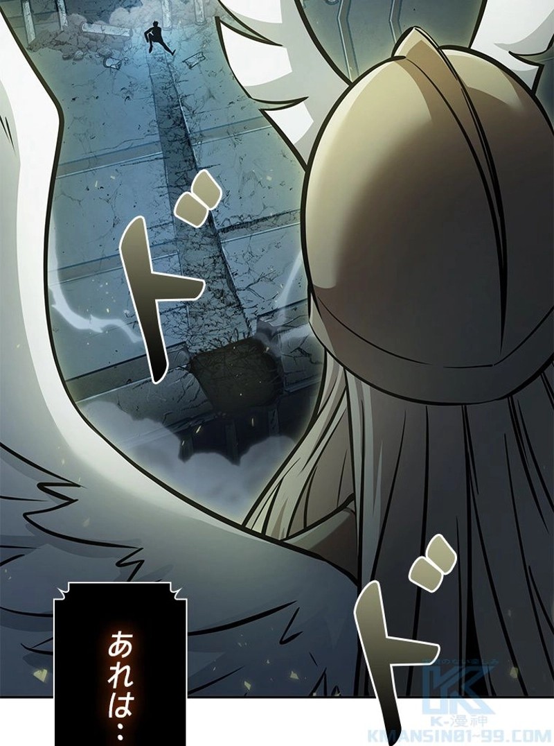 P88