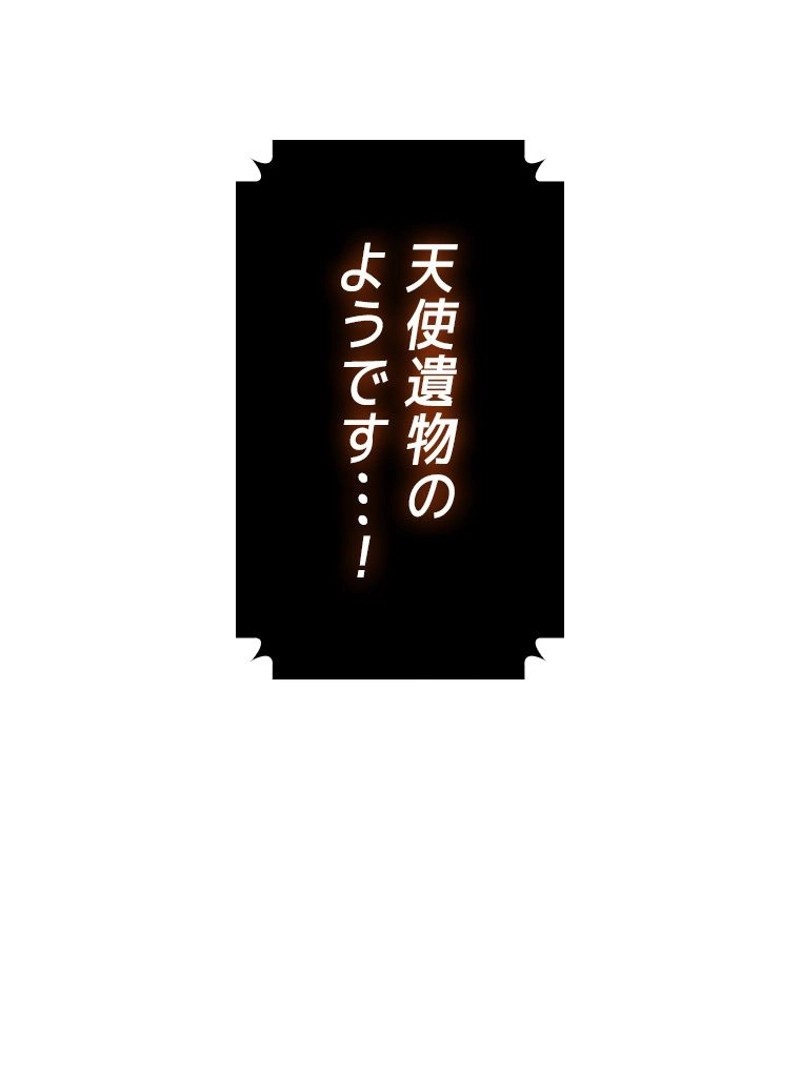 P93