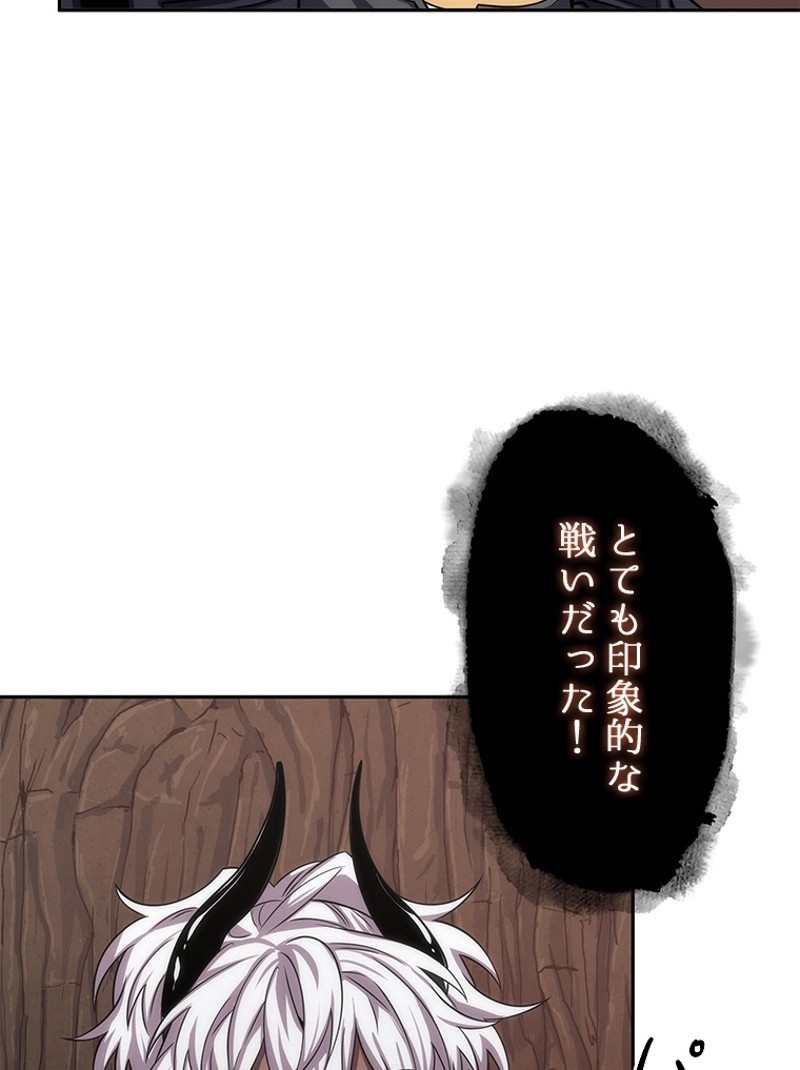 P48