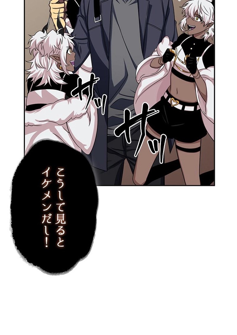 P54
