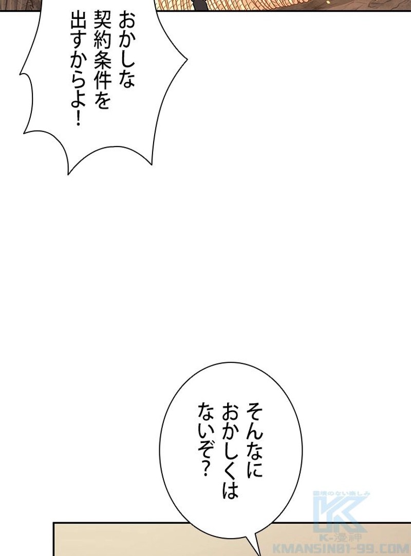 P67